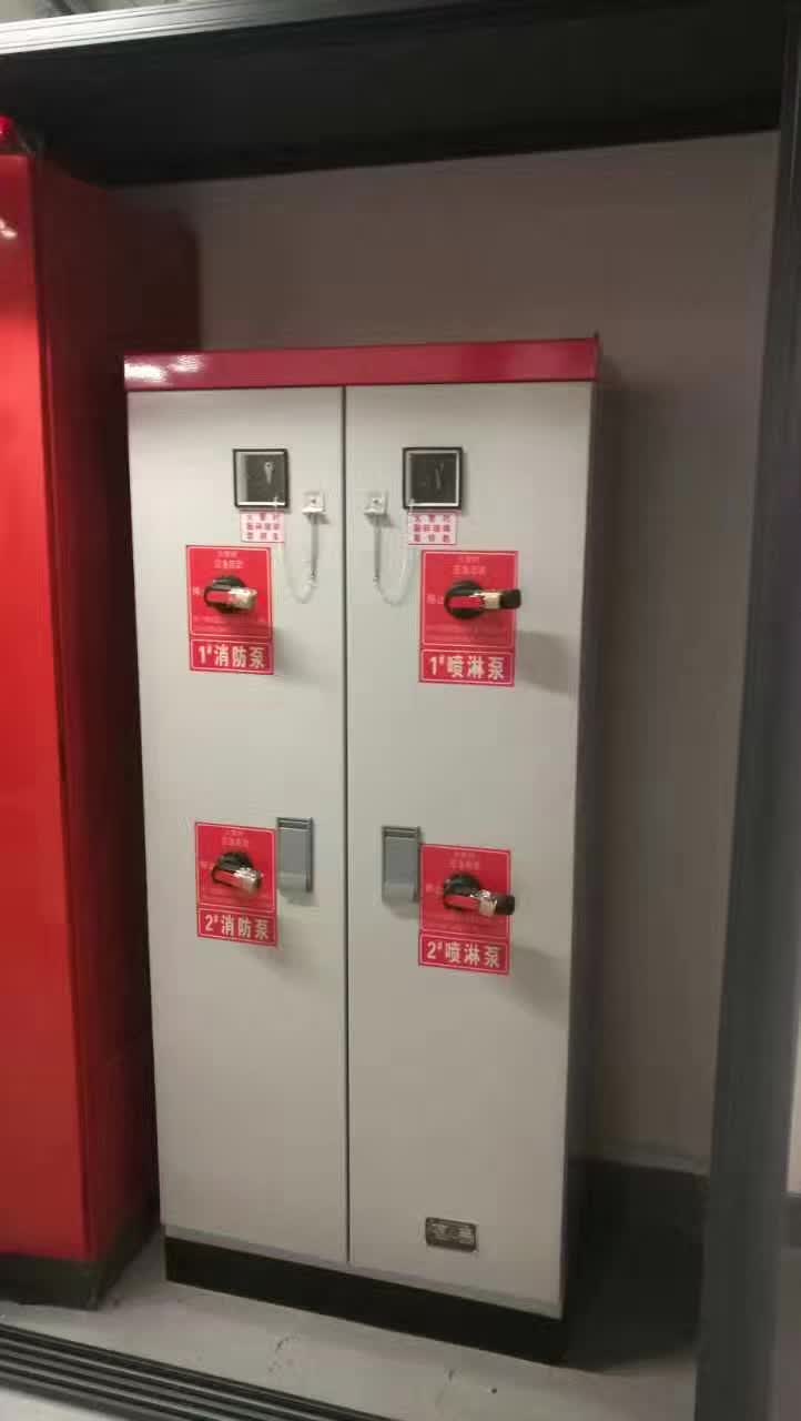 上海虹桥机场定制版消防机械应急启动装置柜